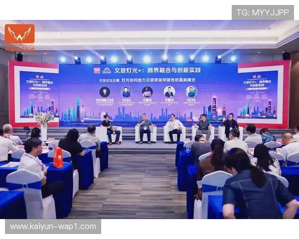 文旅消费逻辑正深度植入赛事筹办 驱动跨界资源实现价值倍增